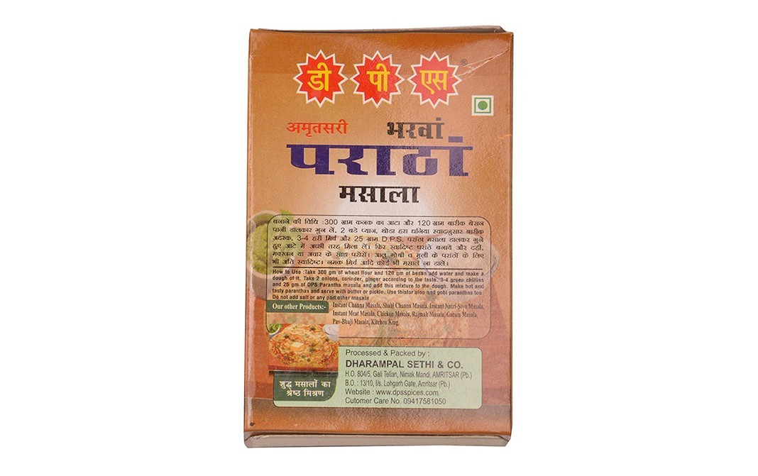 DPS Amritsari Stuffed Parantha Masala   Box  100 grams